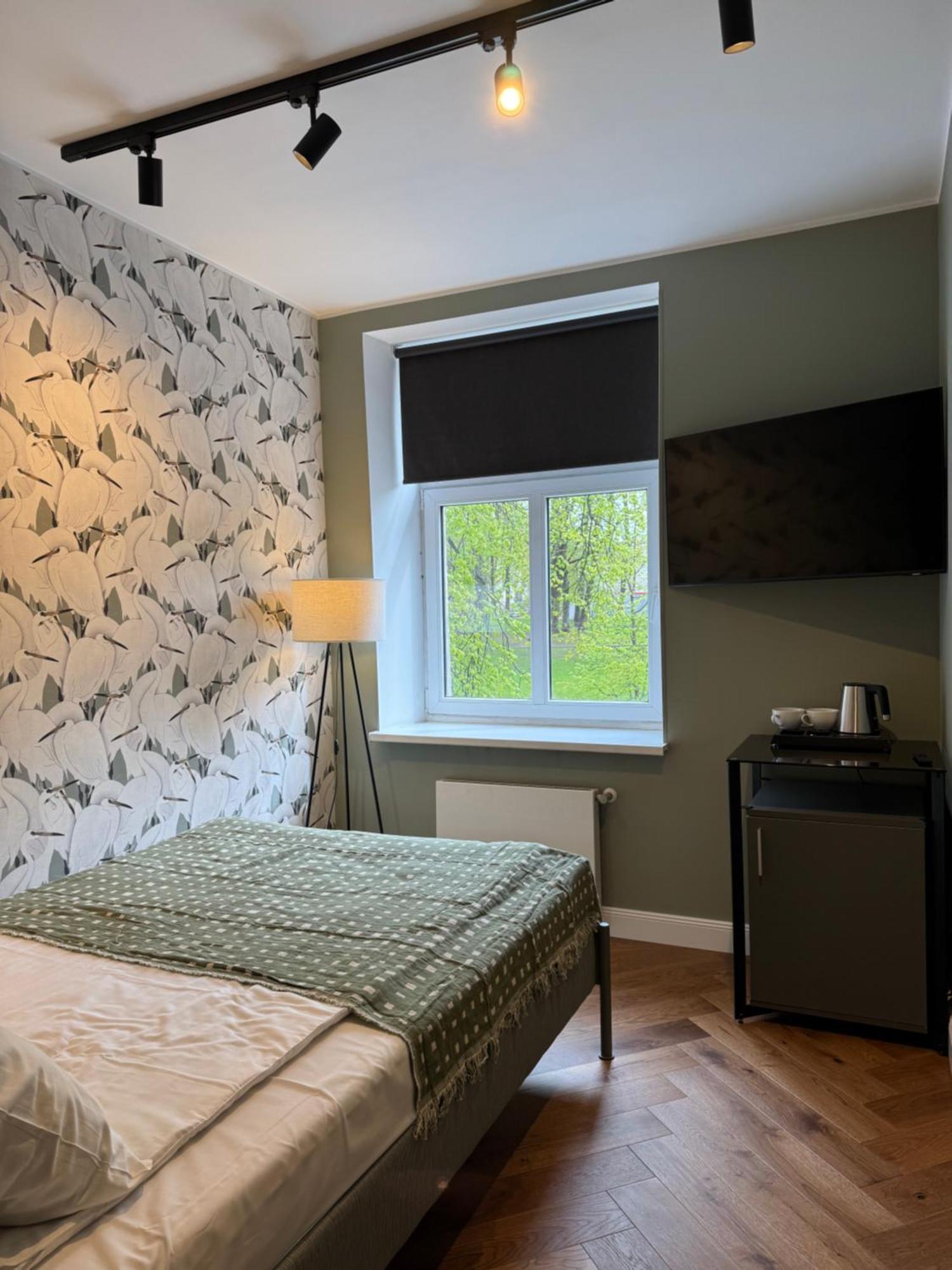 Avitar Riga Exteriér fotografie